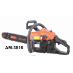 Gasoline Chain Saw